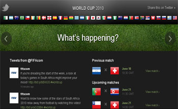 صفحة كأس العالم على تويتر