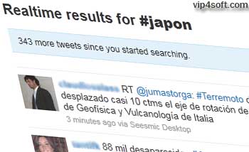 تويتر فى صدمة بعد زلزال اليابان
