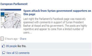 اختراق صفحة البرلمان الأوربي على الفيسبوك
