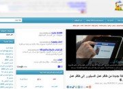 vip4soft_new_style التصميم الجديد يتيح حرية تنقل كبيرة بين المواد