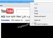 تحويل فيديو يوتيوب إلى صوت MP3