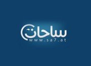 شعار موقع ساحات