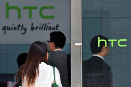 شركة HTC