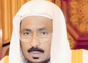 Ali-alhkami الشيخ د. علي بن عباس الحكمي عضو هيئة كبار العلماء، عضو المجلس الأعلى للقضاء