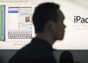 iPad_on_china من الأحق باسم iPad
