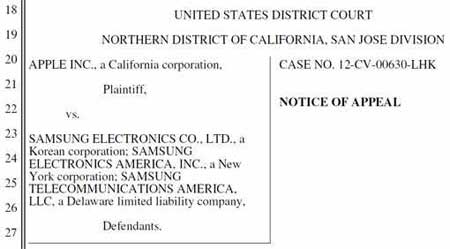 سامسونج تحاول أرجاع مبيعات الهاتف Galaxy Nexus بسبب أبل