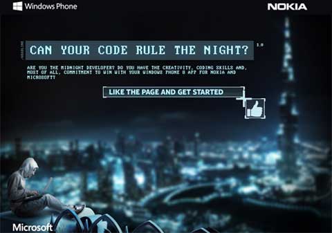 مسابقة "Midnight Developer Challenge"