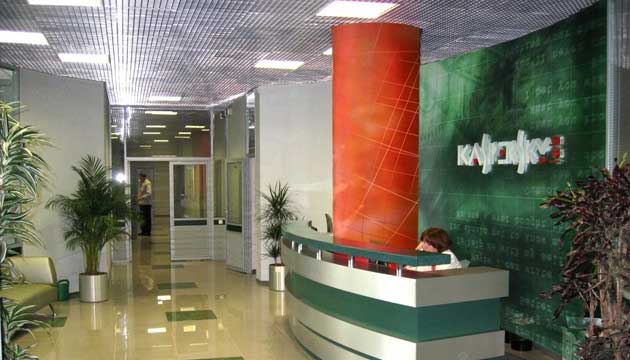 kaspersky-lab_630×360