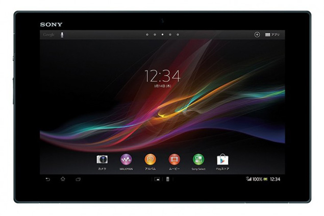 Xperia Tablet Z