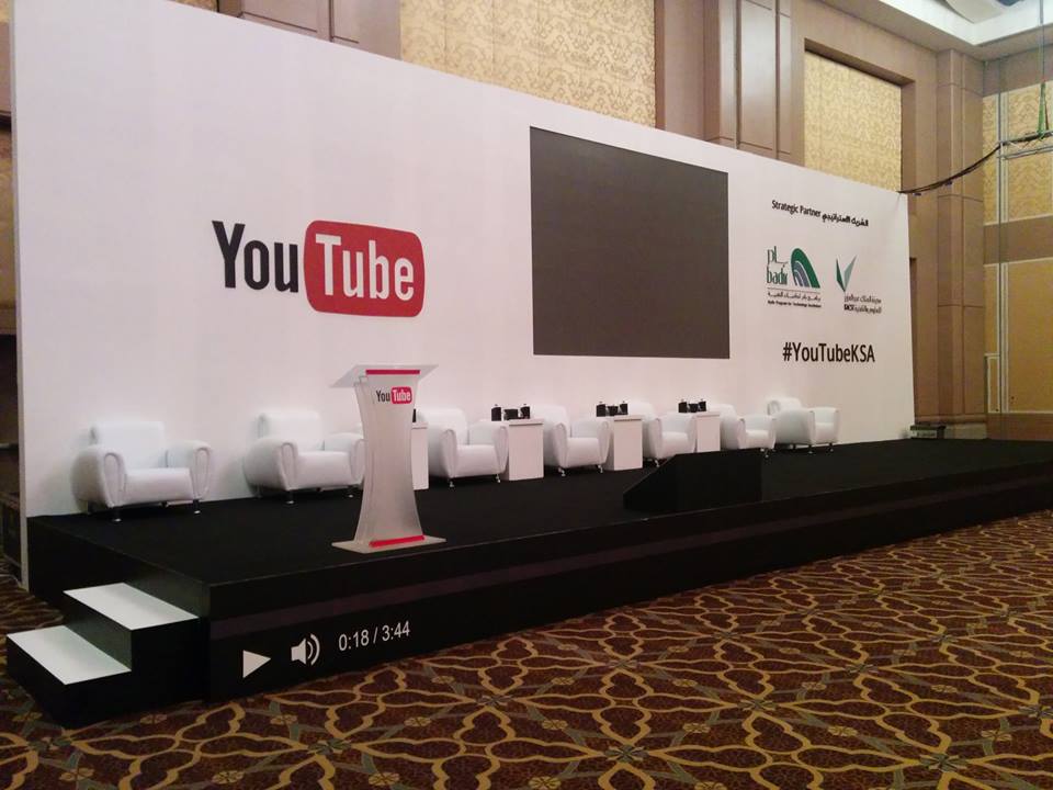 منصة فعاليات ملتقى يوتيوب الأول بالعاصمة السعودية الرياض