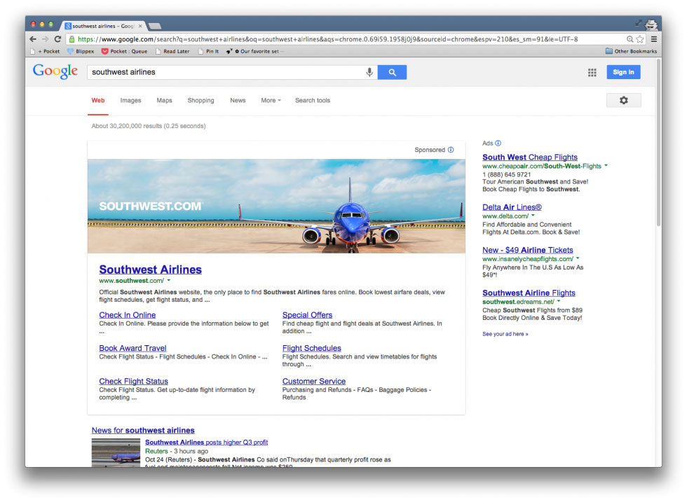 جوجل تتخلى عن الوحدة الإعلانية الكبيرة فوق نتائج البحث