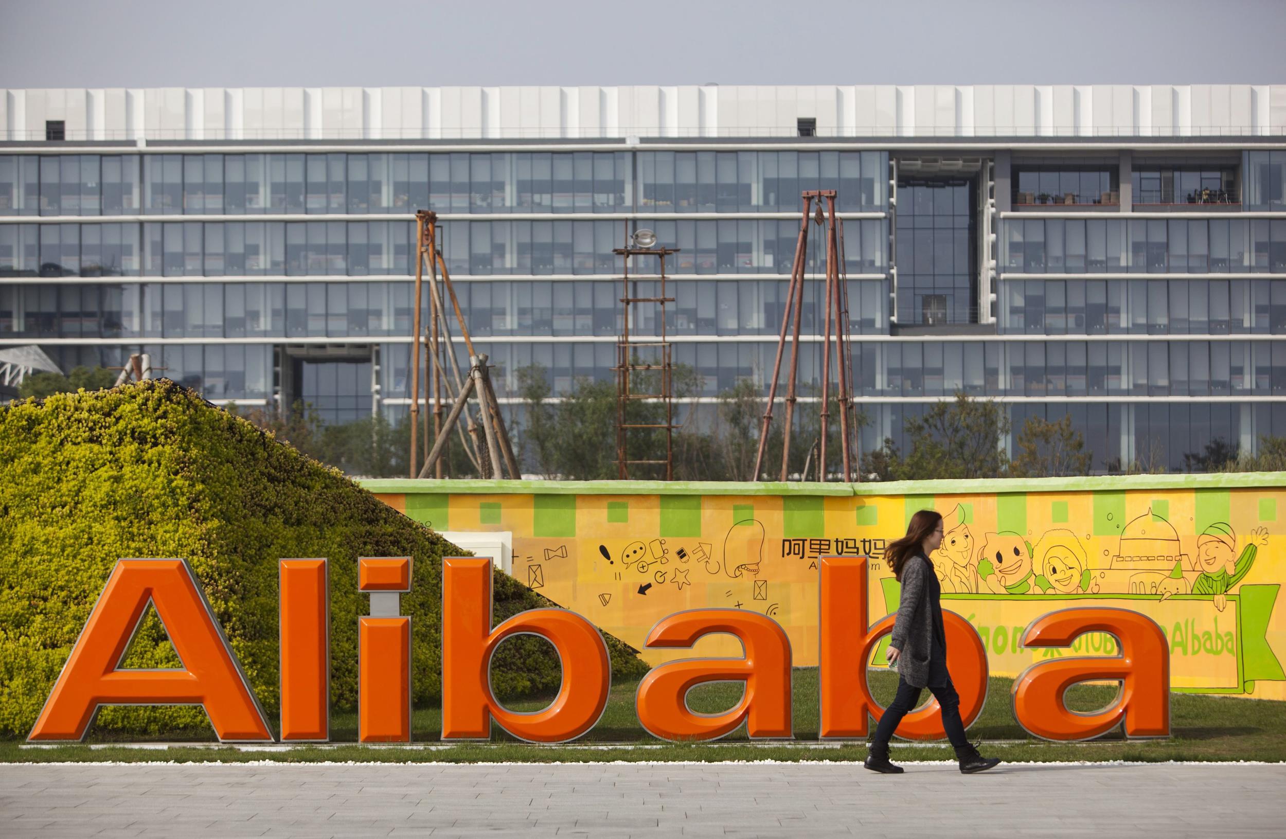 Alibaba-1