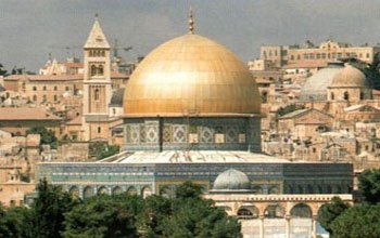 المسجد الأقصى