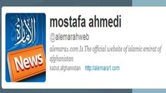 مجلس الشيوخ يطالب بغلق حساب طالبان على تويتر