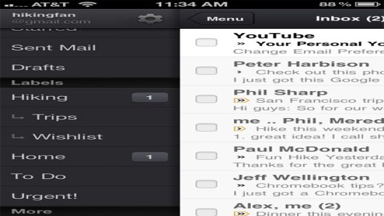 تحديث مهم لتطبيق البريد الألكتروني Gmail على النظام iOS