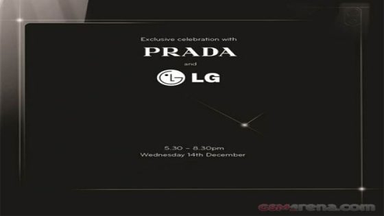 مؤتمر شركتي LG و Prada سيكون في الرابع عشر من ديسمبر