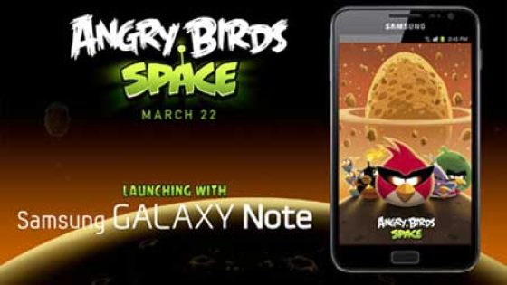 سامسونج تحصل على اللعبه ‘Angry Birds Space’ بشكل حصري للجالكسي نوت