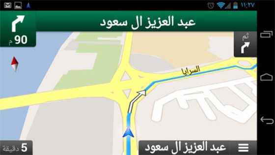 جوجل تدعم خاصية الملاحة GPS الآن باللغه العربية