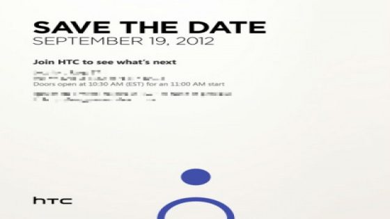 HTC تعلن عن مؤتمرها القادم في 19 سبتمبر