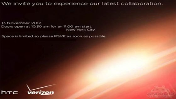 مؤتمر لشركتي HTC و Verizon في 13 نوفمبر !!