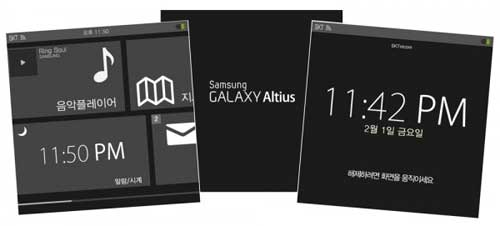 amsung-galaxy-altius-smartw
