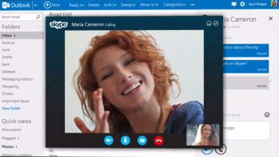 صحيفة: وكالة الأمن القومي الأمريكي تتجسس على Skype