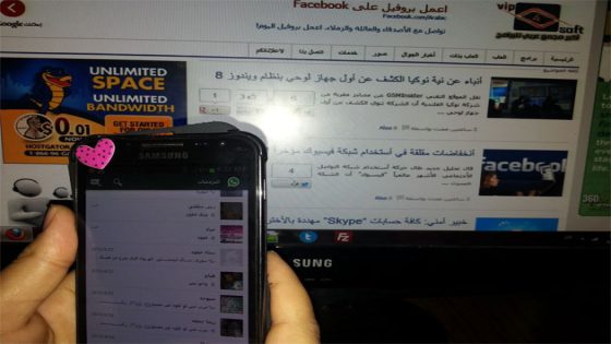 صحيفة: العام المقبل سيشهد إندثار الرسائل القصيرة SMS !!