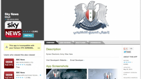 الجيش السوري الإلكتروني يخترق تطبيقات قناة BSkyB البريطانية !!