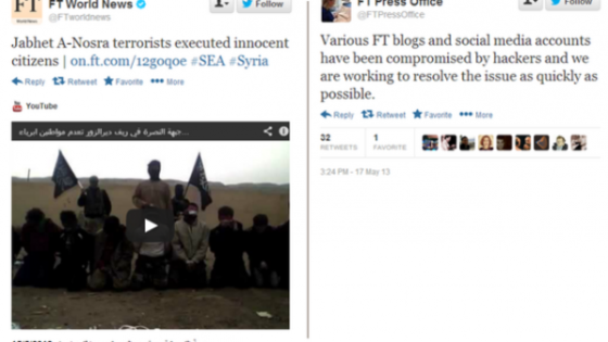 الجيش السوري الإلكتروني يخترق موقع صحيفة “فايننشال تايمز”