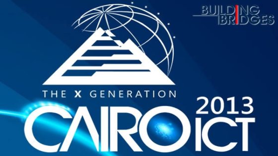 المؤتمر التحضيري الثاني لمعرض Cairo ICT 2013 يبدأ أعماله الإثنين