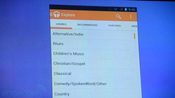 Google Play Music All Access