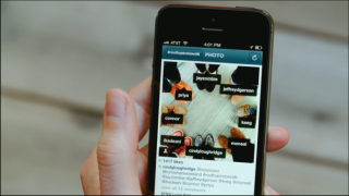 Instgram تطلق تحديث جديد لتطبيقها وتتيح ميزة الإشارة إلى الأشخاص في الصور