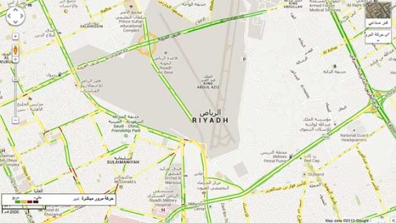 جوجل تتيح معرفة الأحوال المرورية بمدينة الرياض في السعودية