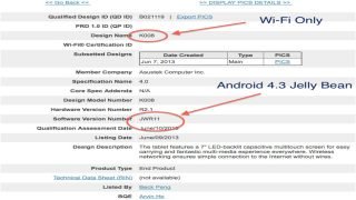 المواصفات المتوقعة للجهاز اللوحي Nexus 7