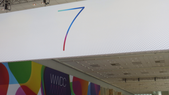 Apple تكشف عن النسخة النهائية من iOS7