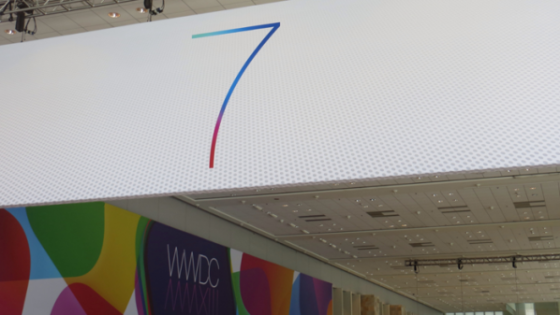 لافتات مؤتمر #WWDC2013 تشير إلى تغييرات جذرية قادمة في iOS7