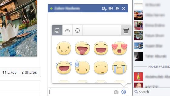 فيسبوك توفّر ميزة إرسال الملصقات للجميع من خلال أجهزة الكمبيوتر