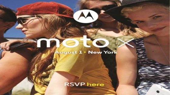 موتورولا تحدد موعد إطلاق هاتف “موتو إكس” Moto X في الأول من أغسطس القادم