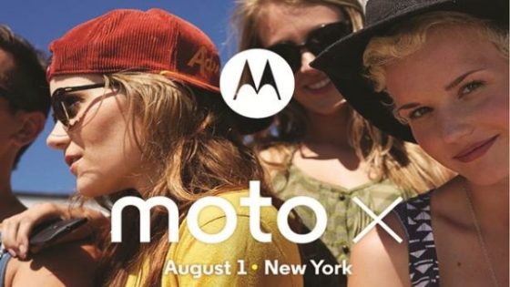 مؤتمر موتورولا وجوجل للكشف عن هاتف Moto X