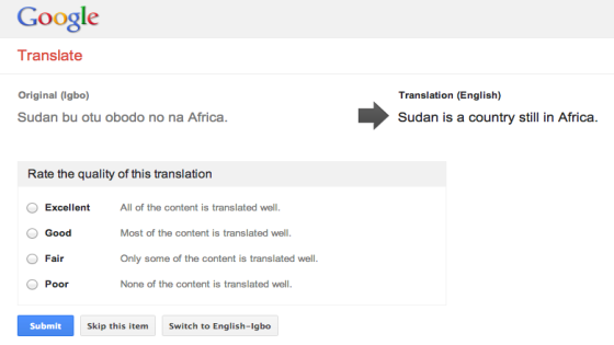 جوجل تضيف 5 لغات أفريقية إلى “ترجمة جوجل”
