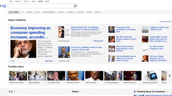 مايكروسوفت تطلق تصميماً جديدة لموقع “Bing News”