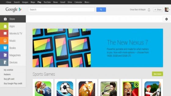جوجل تحذف كلمة Play من شعار متجر “Google Play”