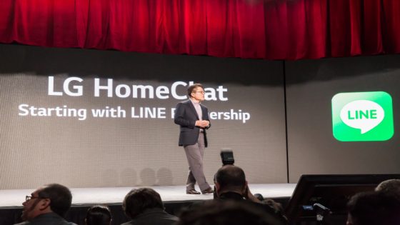 LG تكشف عن خدمة HomeChat للتحكم بالأدوات المنزلية من خلال رسائل قصير #CES2014