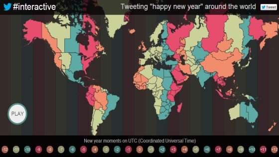 تويتر تطلق خريطة تفاعلية تُظهر تفاعل المستخدمين مع العام الجديد