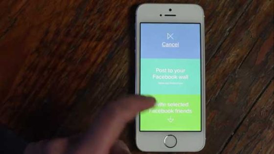 هل تطبيق “Crowdpilot” ينتهك خصوصياتنا فعلاً ؟!