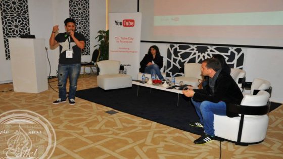 مؤتمر يوتيوب في الرباط يهدف إلى التعريف ببرنامج شركاء يوتيوب