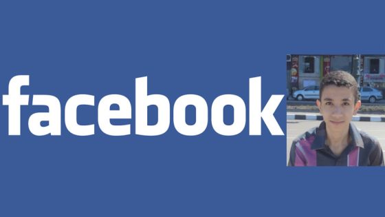 فيسبوك تكافئ الطالب مازن جمال عبد القادر بمبلغ 2000 دولار أمريكي