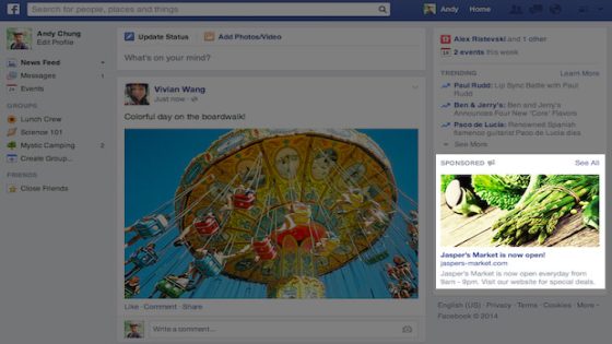 فيسبوك تختبر وحدة اعلانية جديدة بقياس أكبر