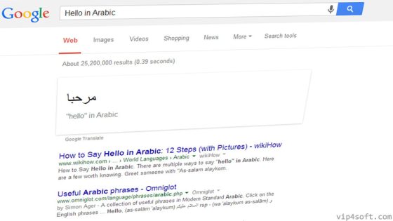 “جوجل” تختبر الترجمة الفورية من محرك البحث مباشرة