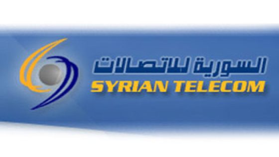 الإتصالات السورية تقطع الانترنت والاتصالات عن دمشق وجنوب سوريا الجمعة